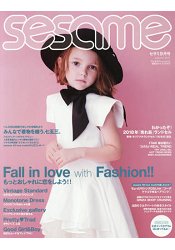 sesame芝麻街 9月號2017