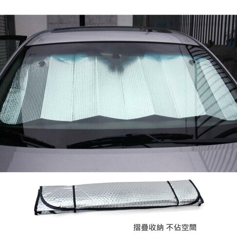 雙面銀色鋁箔氣泡 汽車遮陽板 前擋遮陽簾 斷熱板 隔熱板60X130【DQ124】  123便利屋 2