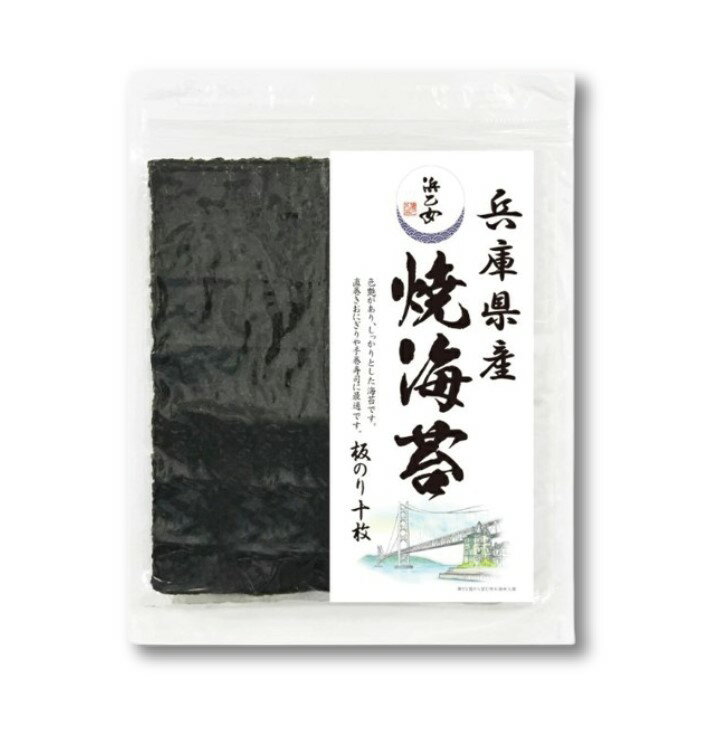 濱乙女【烤海苔】30g