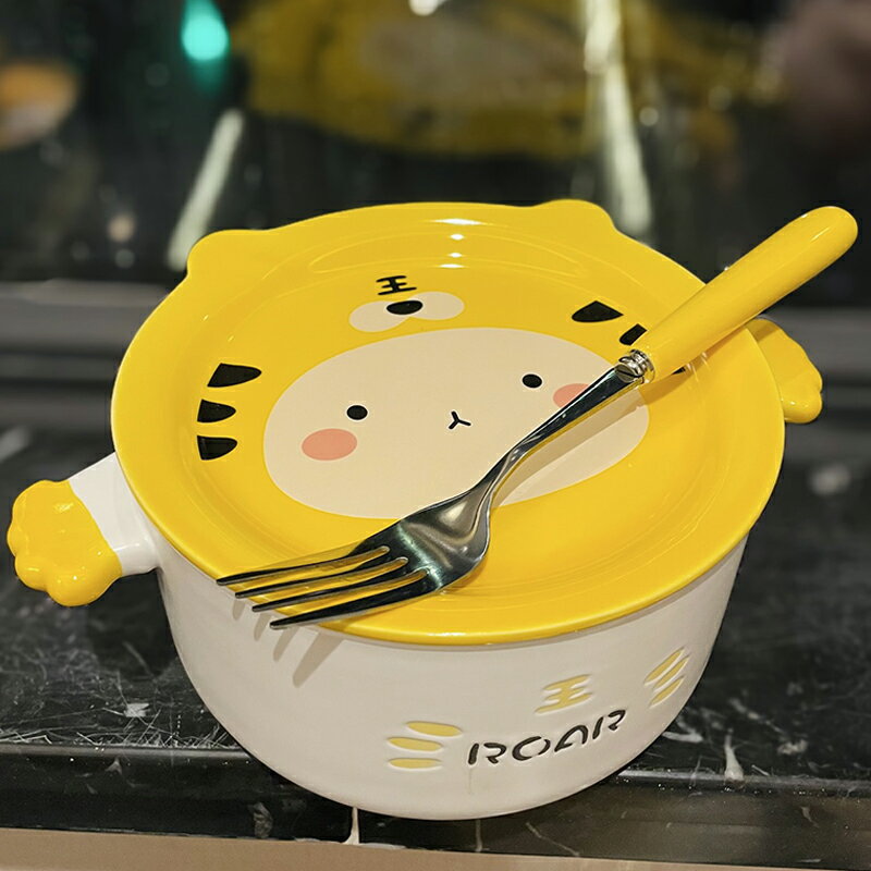可愛日系ins陶瓷家用卡通大容量雙耳湯面碗學生宿舍泡面碗帶蓋子