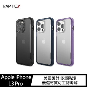 強尼拍賣~RAPTIC Apple iPhone 13 Pro Terrain 保護殼