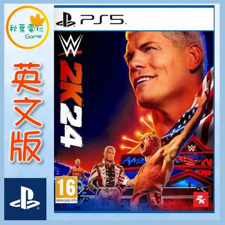 ●秋葉電玩●  PS5 WWE 2K24 英文版