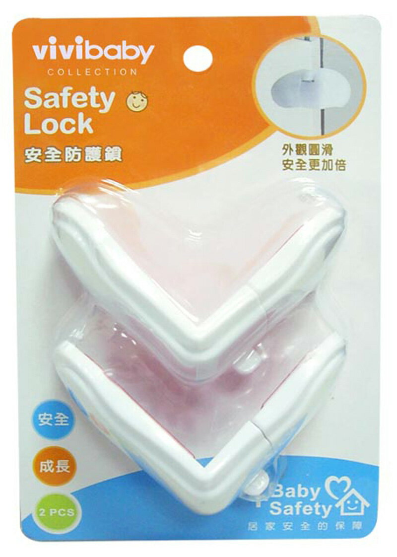 【vivibaby】安全防護鎖(直角2入)