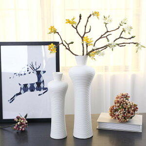 時尚現代創意擺件白色亞光陶瓷花瓶客廳電視柜裝飾品天天特特價