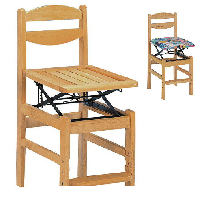 【 IS空間美學 】自動升降椅(2款) (2023B-377-3) 餐桌椅/餐椅/餐廳椅