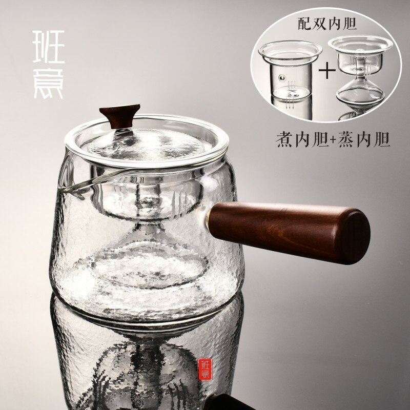 班意 側把煮茶壺耐高溫玻璃蒸茶器家用蒸汽壺花茶黑茶普洱泡茶壺1入