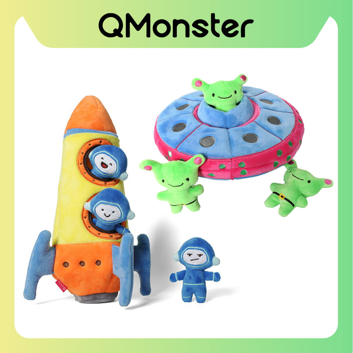 Q-MONSTER 掏掏玩具 火箭 UFO 狗玩具 貓玩具 益智玩具 藏食玩具 Q MONSTER