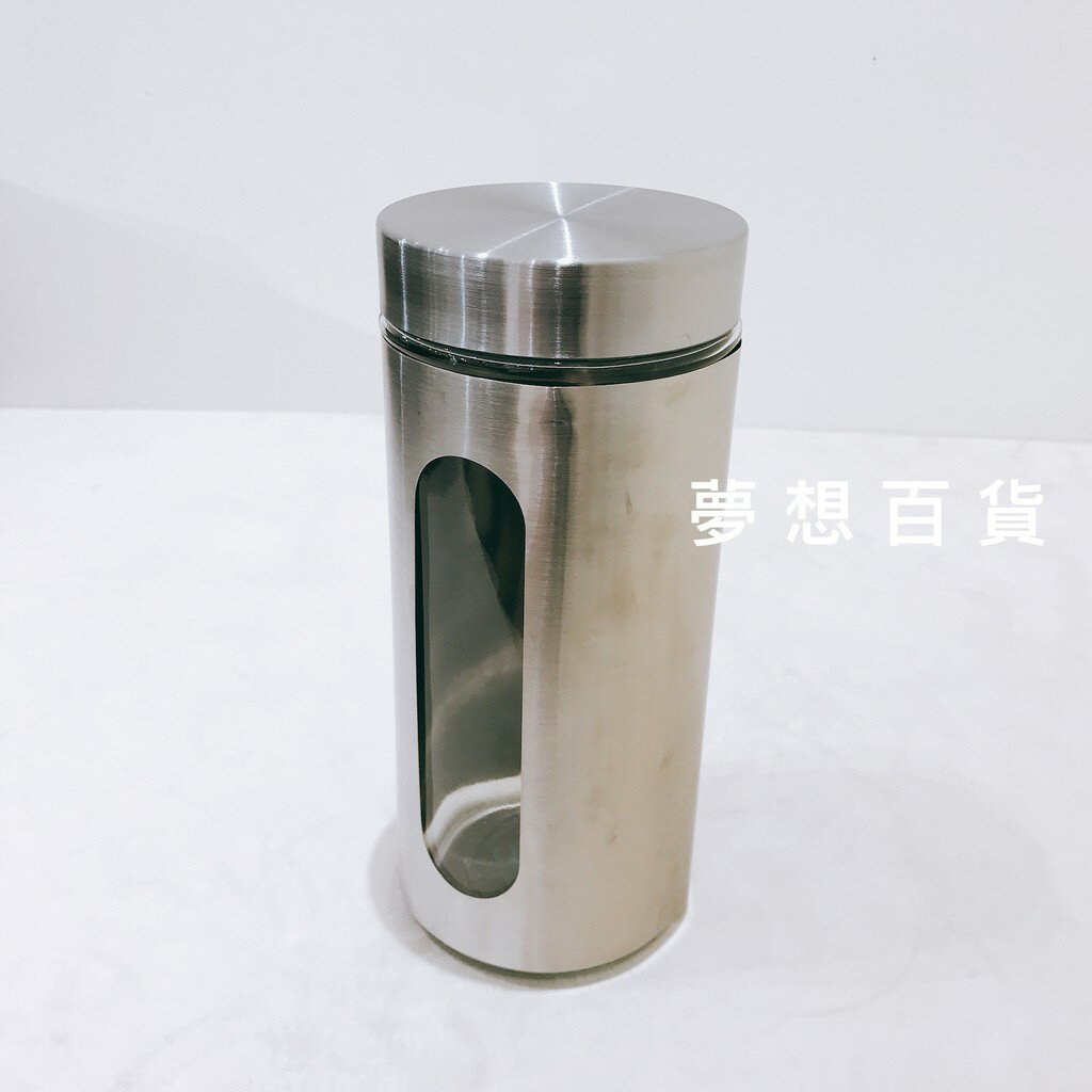 優得義式玻璃罐1400cc(G4005)防潮罐 不鏽鋼罐 沙拉罐 醬料罐 醃漬透明罐 咖啡罐 茶葉罐 果醬罐(伊凡卡百貨)