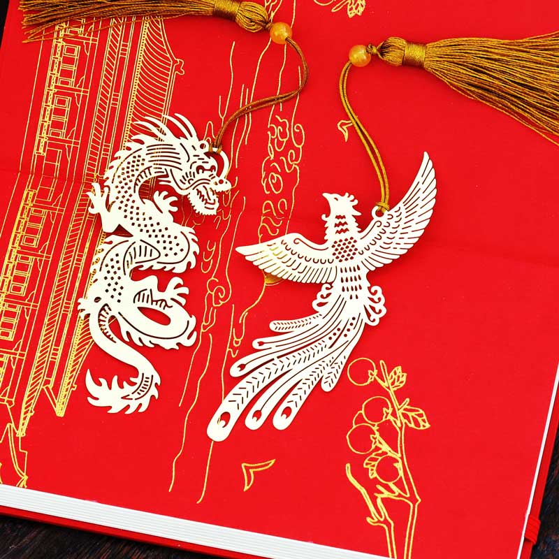 龍鳳書簽古典中國風流蘇黃銅金屬鏤空書簽結婚伴手禮禮品紅色高檔禮盒包裝情人節禮物
