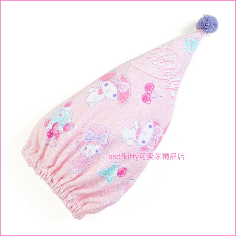 asdfkitty可愛家☆美樂蒂粉紅果凍三角型毛巾布鬆緊帶浴帽-日本正版商品