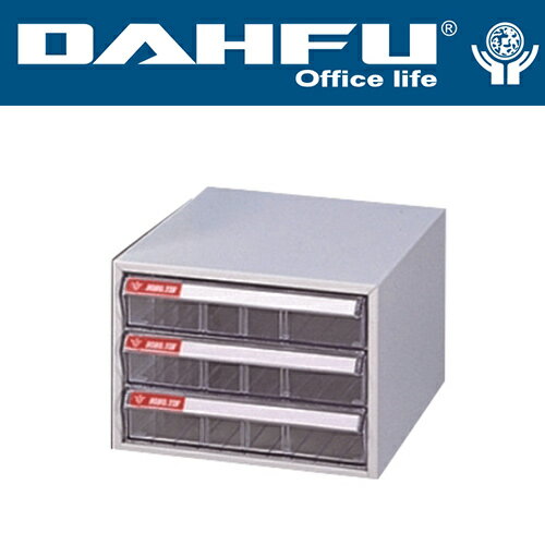 DAHFU 大富   SY-A4-403 桌上型效率櫃-W260xD330xH195(mm) / 個