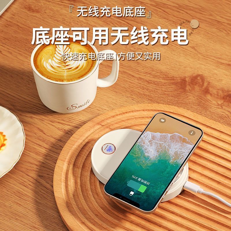 電動攪拌杯自動攪拌陶瓷保溫杯恆溫咖啡杯充電加熱磁力杯搖搖杯