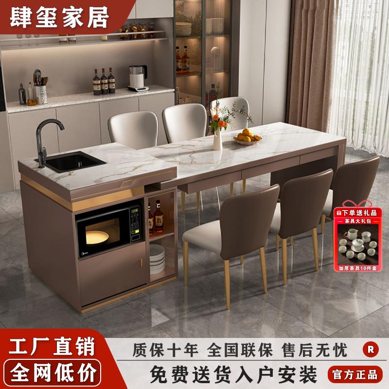 {臺灣公司 可開發票}【超級補貼】帶水槽島臺餐桌一體家用客廳高階巖板多功能餐桌椅子