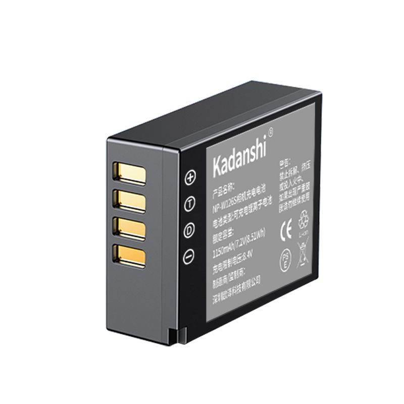 【台灣公司 可打統編】W126S相機電池適用富士XS10 XT3/2/1 XT30 XT200 XA7 Xpro2/3 XE3 d7282