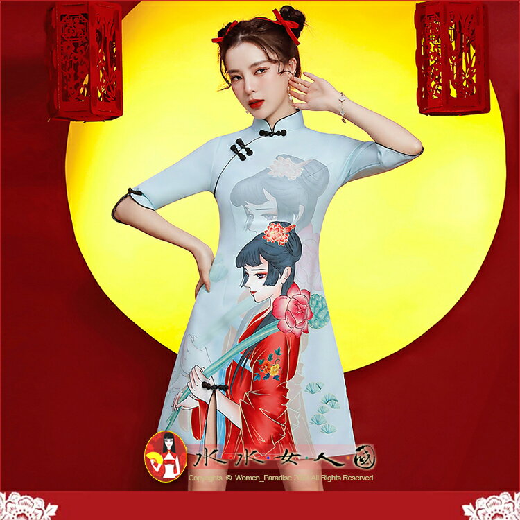復古中國風潮流印花短旗袍 經典改良式時尚修身超顯瘦性感前開衩A擺七分袖連身洋裝-點胭脂(淺藍色)-水水女人國