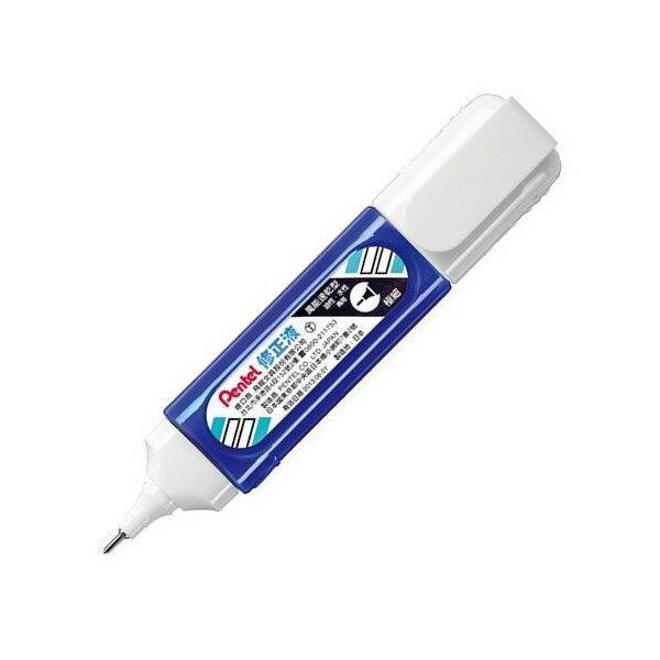 修正液 飛龍 ZL31 極細修正液【領券800折50最高再折千】12/31止