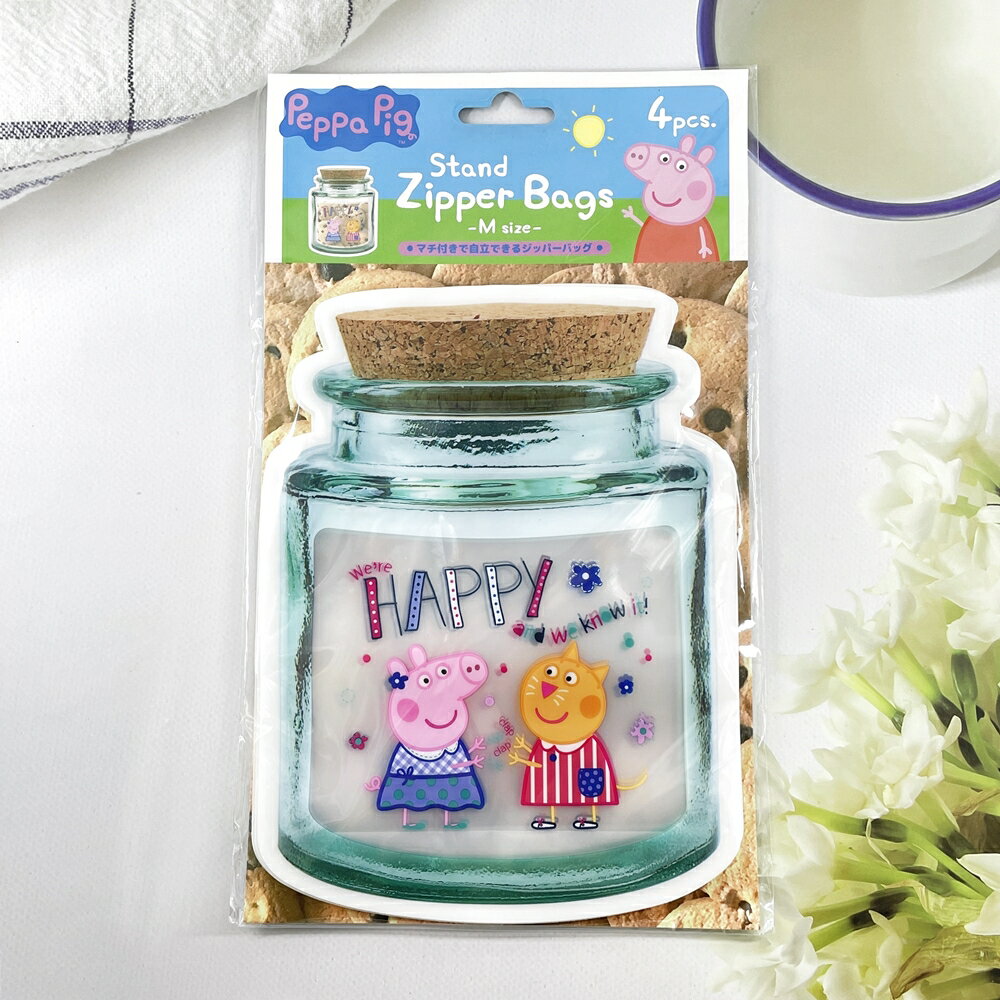 日本進口 Peppa Pig 粉紅豬小妹 多用途造型夾鏈袋-4入/組 (HAPPY)｜小鶴日貨