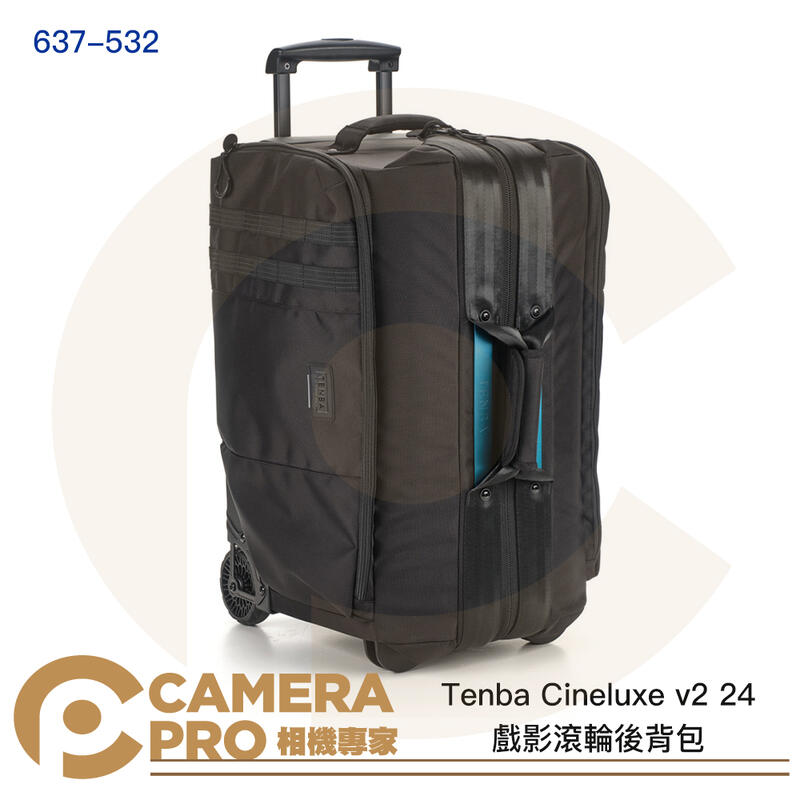Tenba Cineluxe v2 24 戲影滾輪後背包 相機包 攝影包 拉桿箱 637-532 公司貨 ◎相機專家◎