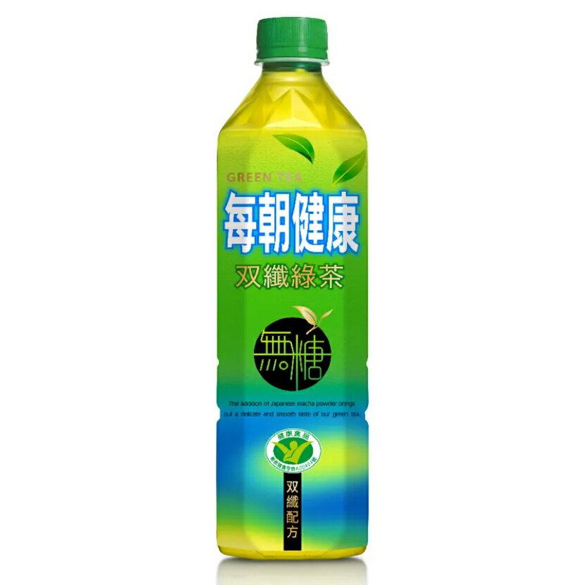 每朝健康 雙纖綠茶 650ml【康鄰超市】
