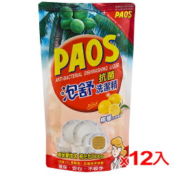 泡舒抗菌洗潔精補充包-檸檬800G*12入(箱)【愛買】