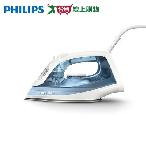 Philips 飛利浦 蒸氣熨斗 天空藍 DST2010/20 【愛買】