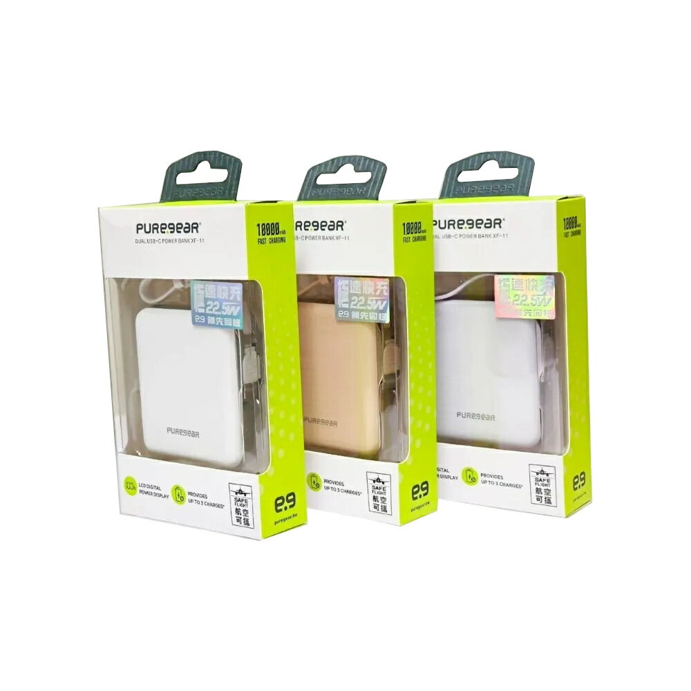 PUREGEAR 普格爾 自帶線 10000mAH 移動電源 | App回饋58點