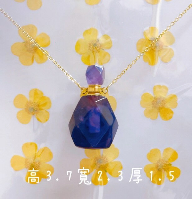 Sweet Heart 田芯 精油瓶 香水瓶 紫水晶 青金石 天然水晶墜 毛衣鍊 限量新品 5