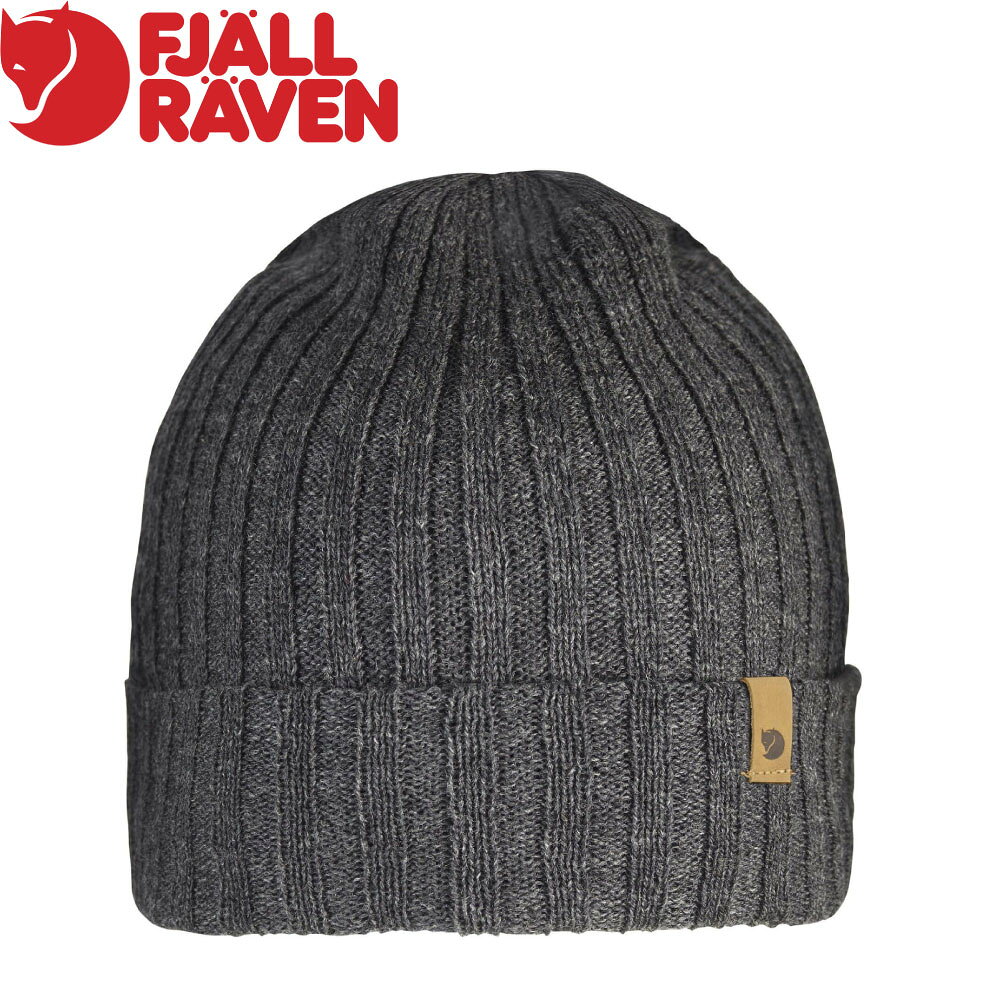 【Fjallraven 小狐狸 Byron Hat Thin 針織羊毛帽《石墨灰》】F77387/保暖帽/毛帽