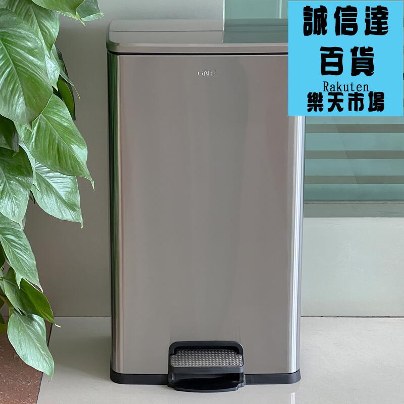 垃圾桶 新款不鏽鋼垃圾桶40升方形大容量商用30L廚房客廳20L有蓋