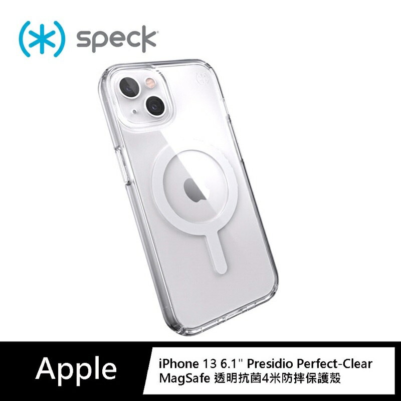 強強滾p-Speck iPhone13Presidio Perfect-Clear MagSafe 透明抗菌4米防摔