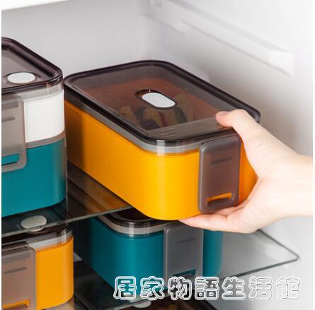 分格便當盒加熱微波爐日式沙拉水果盒網紅密封一人食飯盒女高顏值 99購物節