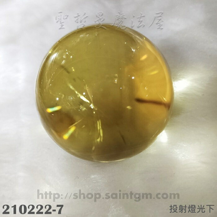 黃水晶球Extra Quality-210222-7 ~招財，對應太陽神經叢，帶來自信與熱情、夥伴及貴人，有助考試