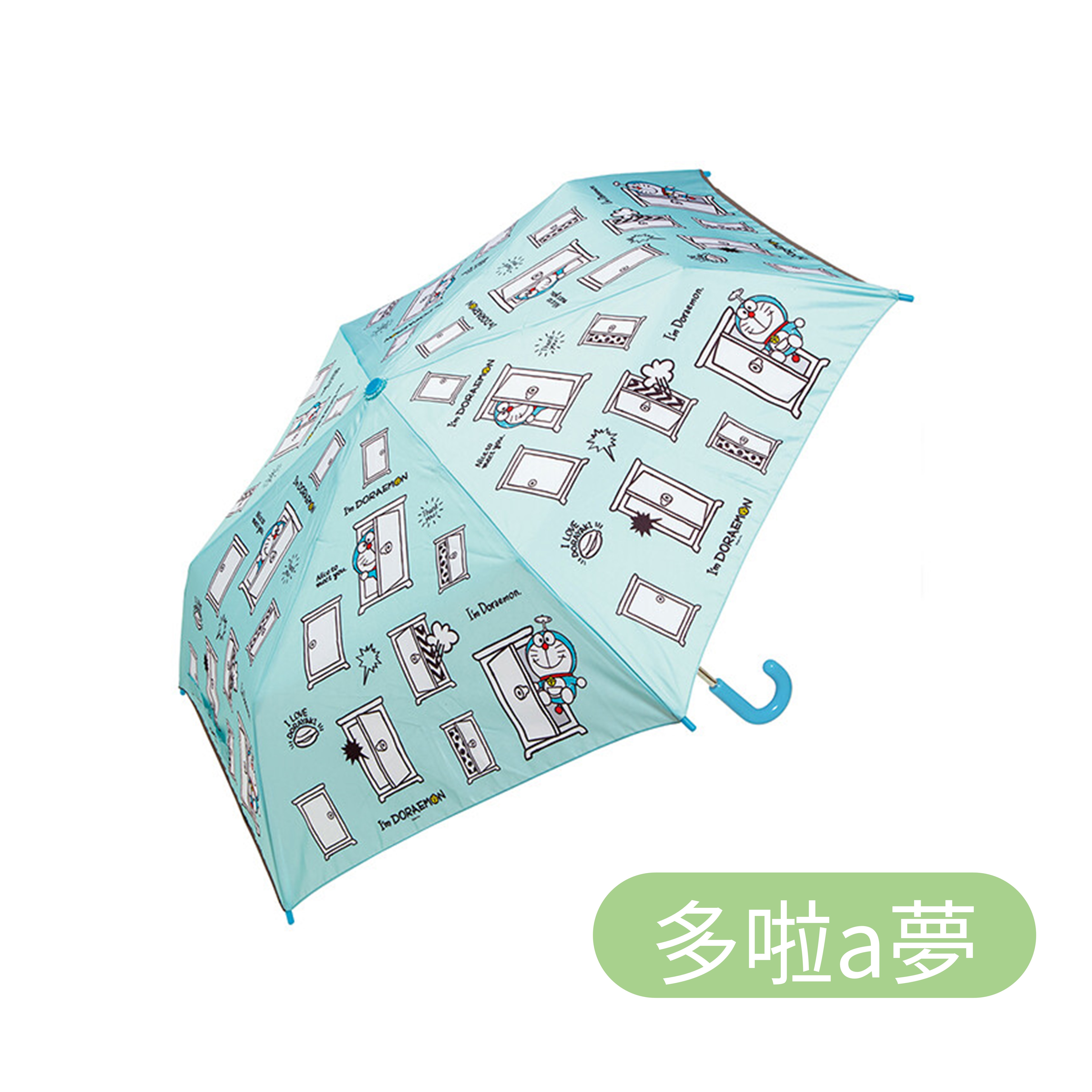 日本 🇯🇵 Skater 兒童摺疊傘 Hello Kiytty 多啦a夢 寶可夢 酷洛米 大耳狗【領券滿800折50】12/31止 4