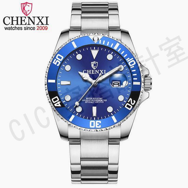 CHENXI 新款CX-085A男士全鋼銀色日曆手錶豪華品牌商務時鐘防水石英手錶【亞德機械五金家居】