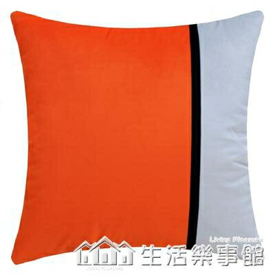 促銷活動~歐式橙色豪華樣板間現代簡約輕奢裝飾抱枕腰枕汽車枕沙發抱枕靠墊 全館免運