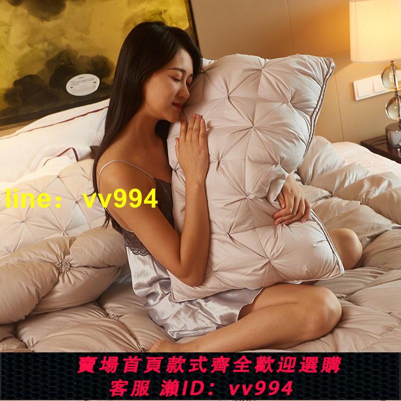 羽絨枕頭枕芯一對純全棉100%鵝絨枕單雙人白鵝絨