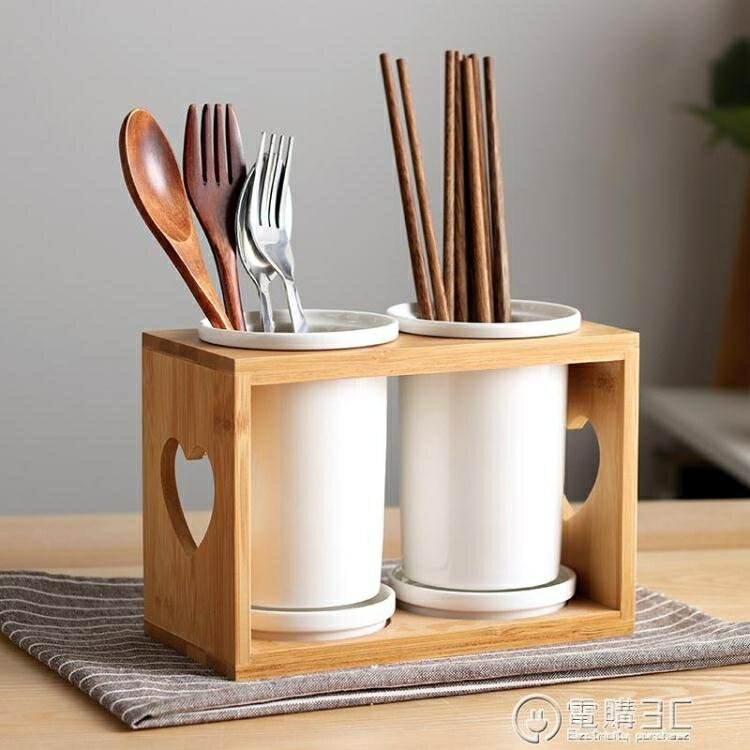 陶瓷筷子籠瀝水架雙筒創意日式廚房筷子吸管筒韓式家用筷子盒
