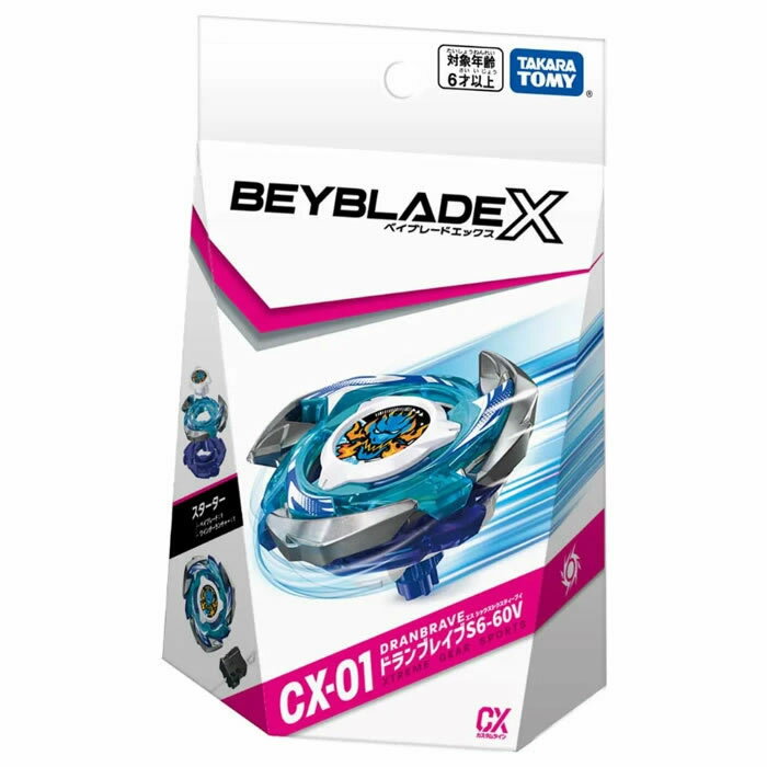 《 TAKARA TOMY 》 BEYBLADE X 戰鬥陀螺X  CX-01 蒼龍勇氣(現貨2/限量)