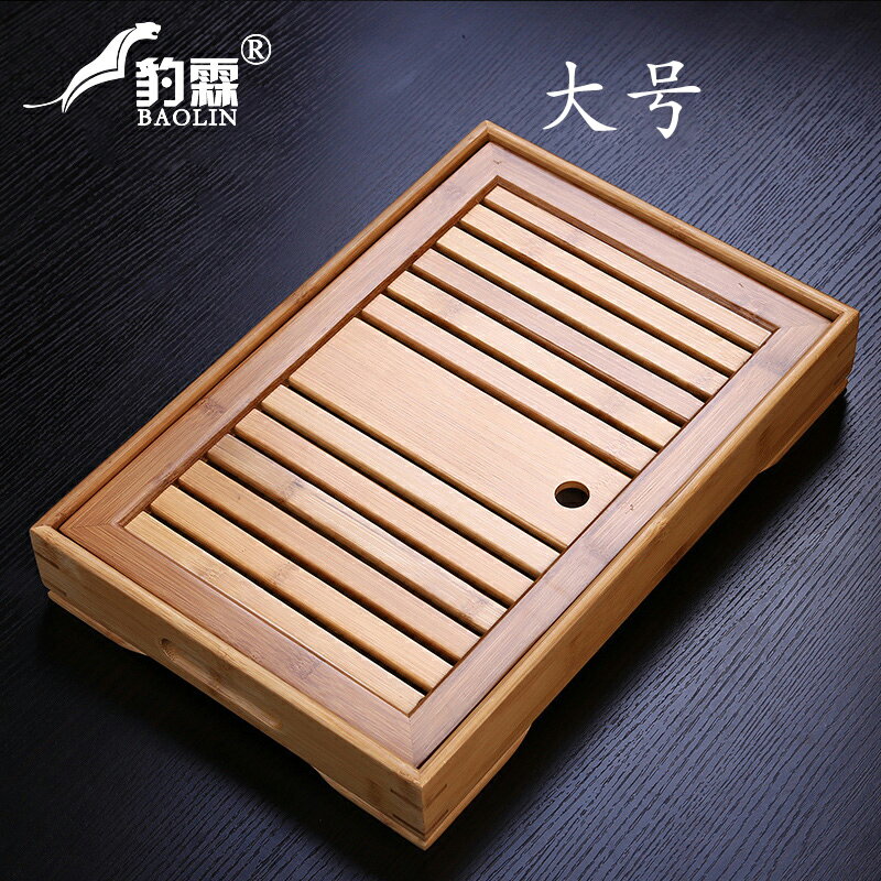 【經典大號】功夫茶具 茶盤 實木黑檀木茶盤茶托盤 竹茶臺