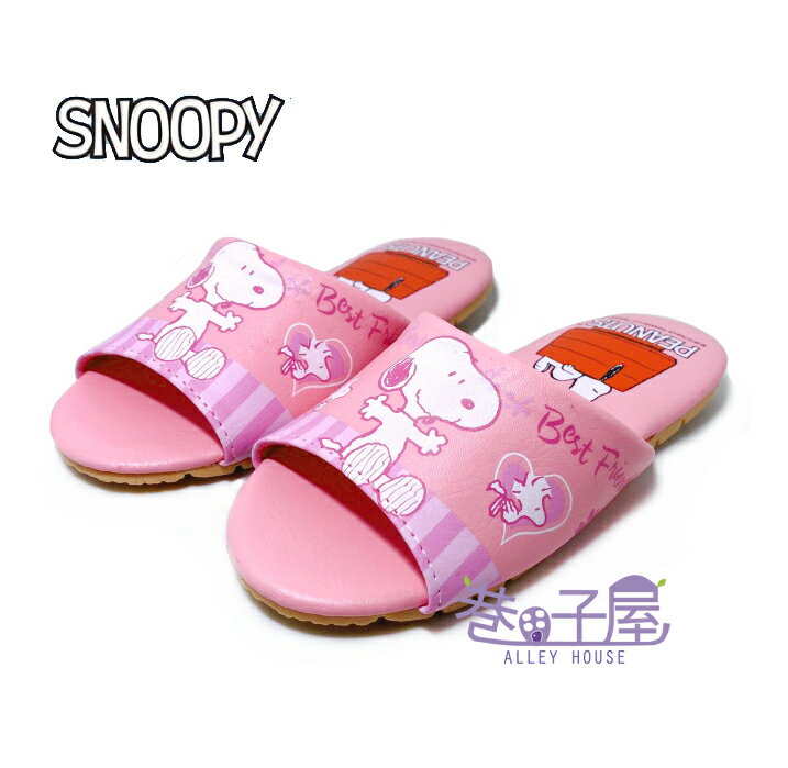 SNOOPY史努比 童款止滑室內拖鞋 [SNKS95033] 粉 MIT台灣製造【巷子屋】