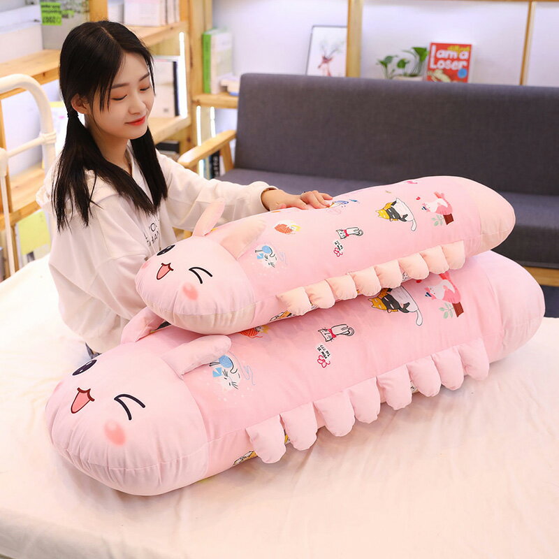 卡通可愛兔子雙人枕頭毛絨玩具腿夾長抱枕抱著睡覺的娃娃女生禮物