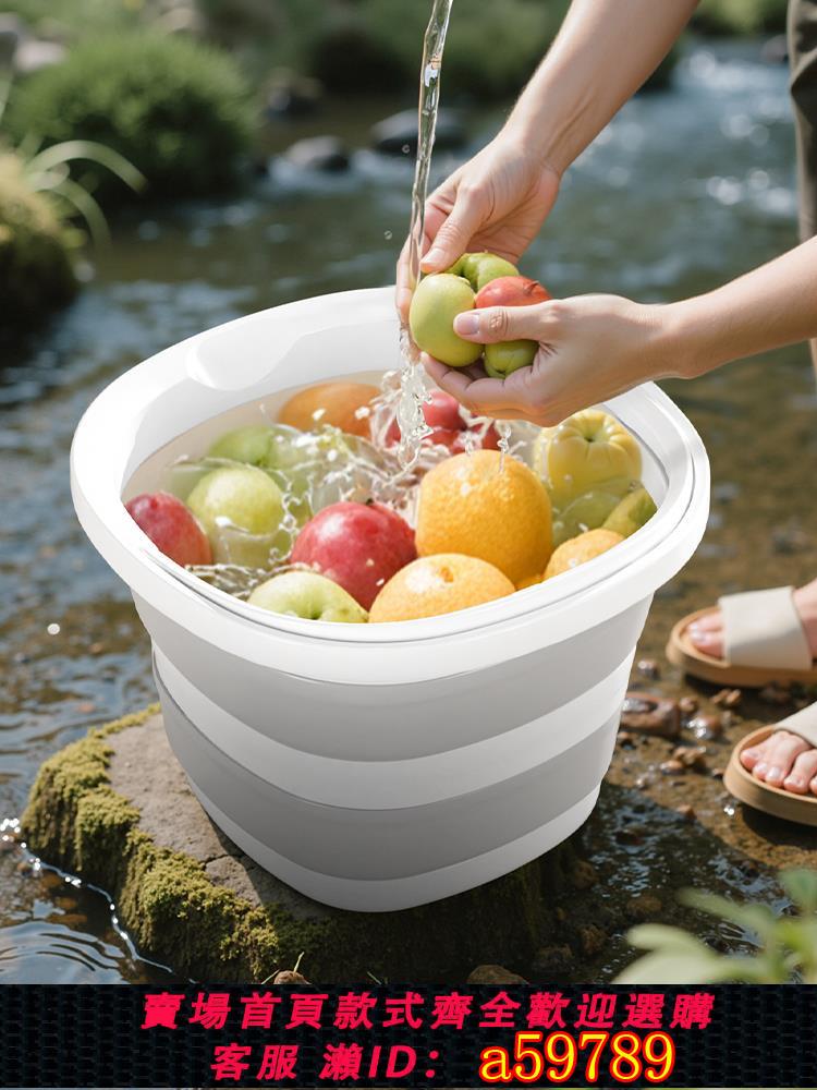 【臺灣公司 可打統編】春遊折疊水桶洗水果洗菜多功能水箱防水不佔空間10L打水桶二件套