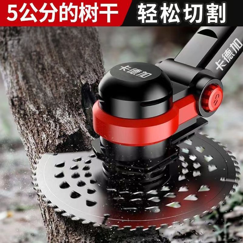 【免運/可開票】割草機 除草器 打草機 綠籬機 德國鋰電割草機電動除草機全自動家用小型鋤草打草神器充電式農用