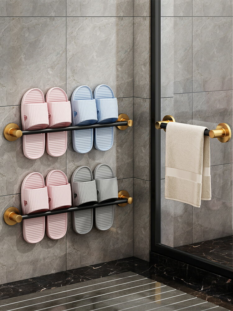 輕奢浴室拖鞋架免打孔瀝水架廁所壁掛式鞋子收納神器衛生間置物架