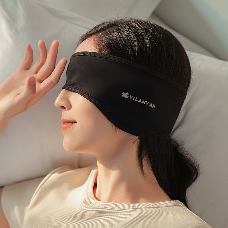 冰絲隔音耳罩神器睡眠眼罩靜音強降噪學生晚上睡覺防吵防噪音耳套