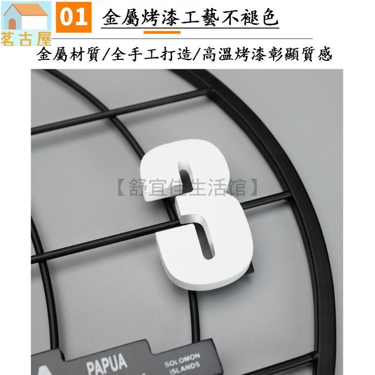 北歐世界地圖鐘錶掛鐘客廳創意個性藝術時尚家用時鐘掛牆裝飾大氣 掛表 石英鐘 居家裝飾 3