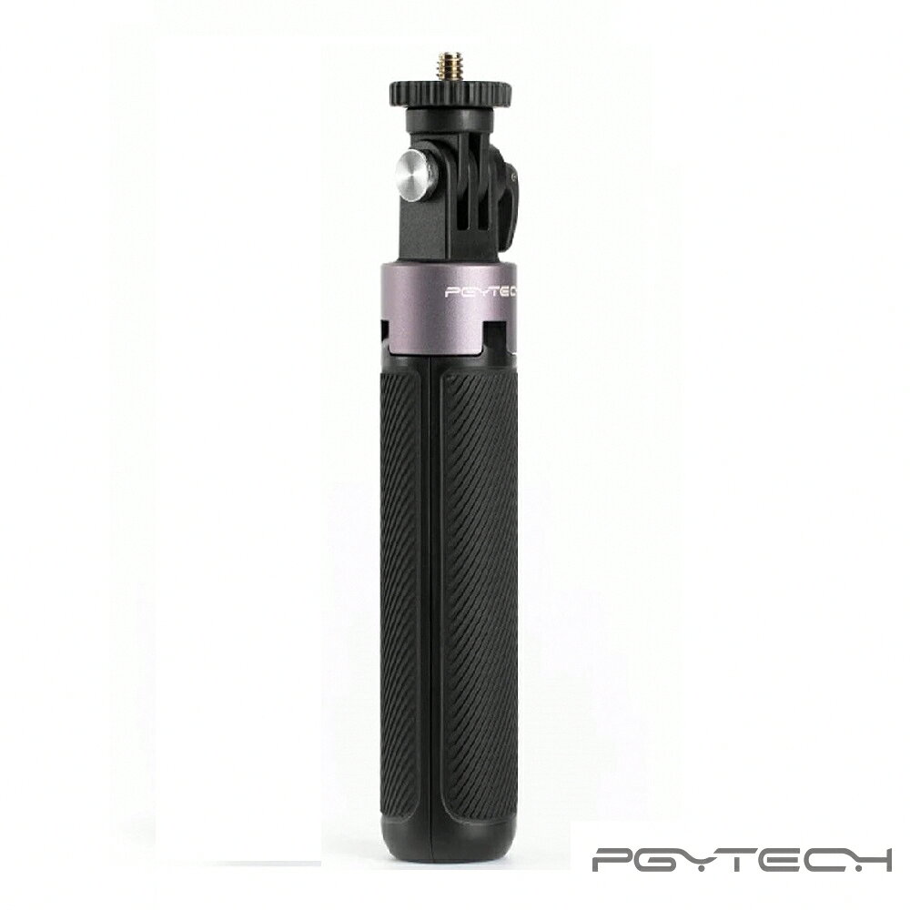 限時★.. PGYTECH 運動相機 迷你延長桿三腳架 自拍桿 桌上型 Action Camera Extension Pole Tripod Mini 小腳架 Gopro Osmo Action 可用 公司貨 PGYP-GM-117【夏日限時 全館點數5倍送】