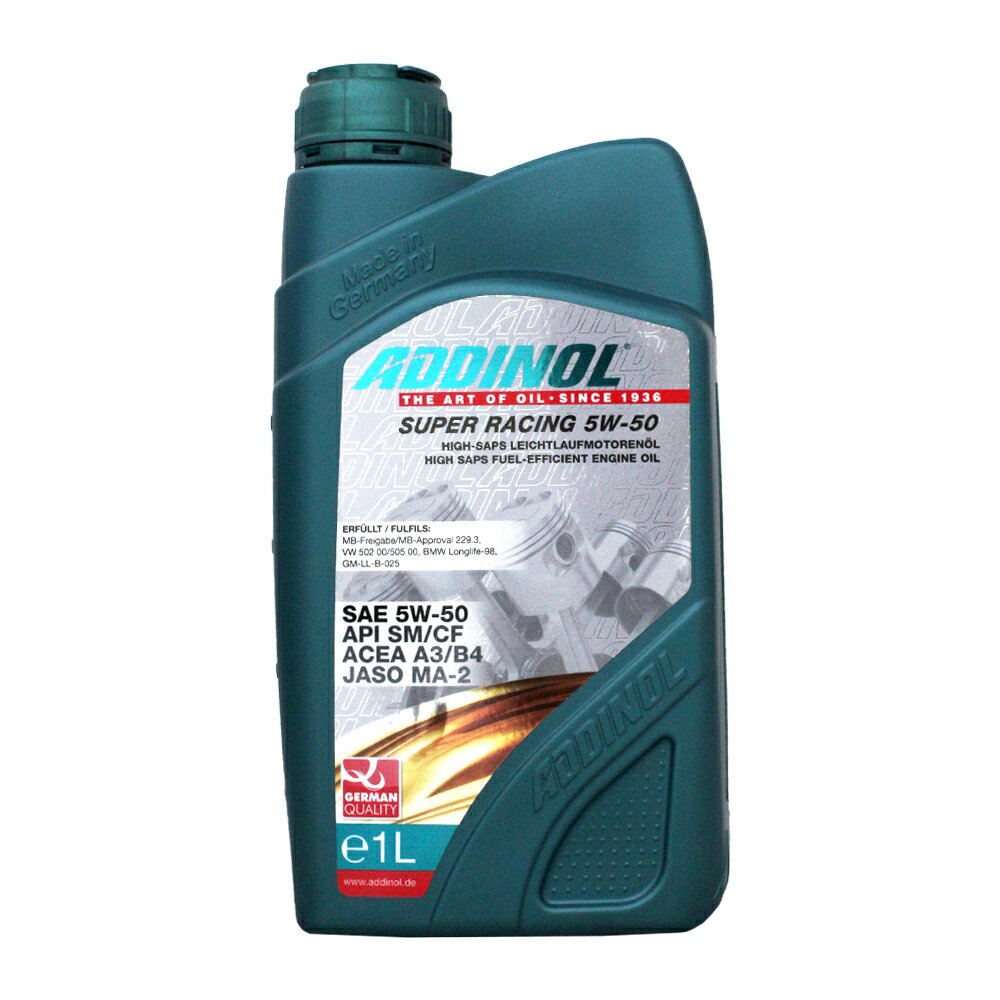 【9%點數】ADDINOL SUPER RACING 5W50 合成機油【限定樂天APP下單】