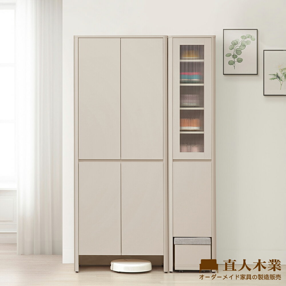 【直人木業】UL莫蘭迪奶油風玄關鞋櫃組120公分(四門79公分+玄關櫃41公分)
