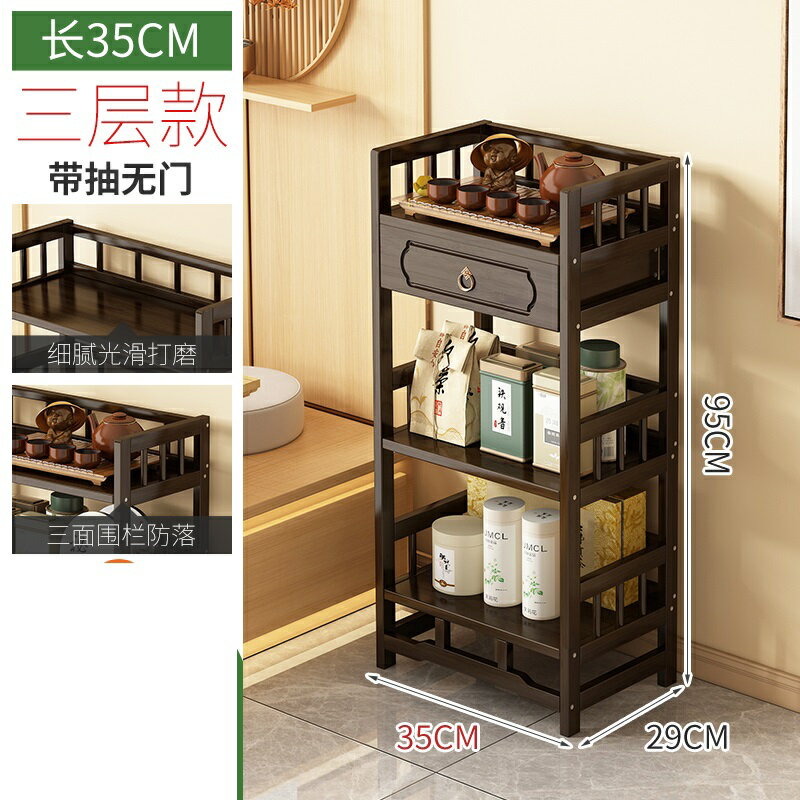 泡茶桌 泡茶車 茶水櫃 茶水櫃辦公室茶櫃置物架家用茶葉櫃茶臺桌邊櫃茶葉茶具收納儲物櫃『XY42882』